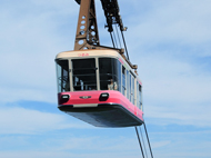 別府ロープウェイ